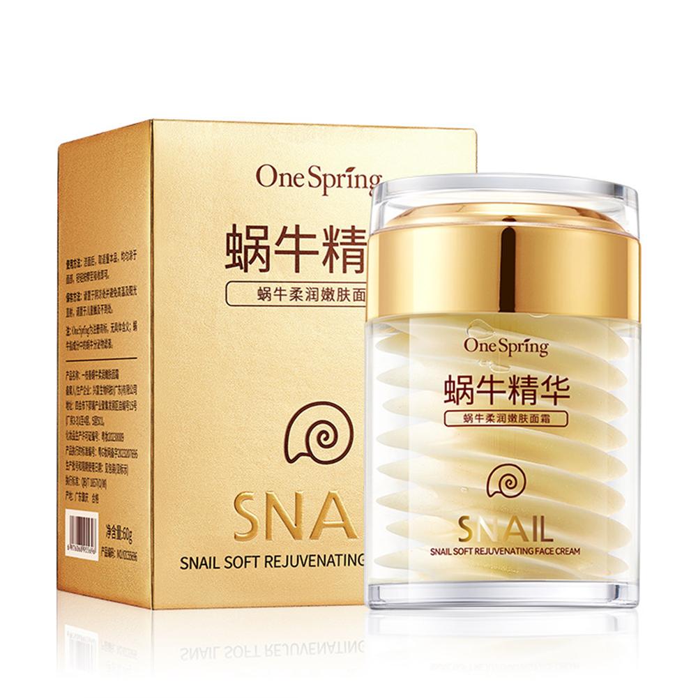 Caffeine Eye Serum - Skincare Set Snail Collagen Cream Anti