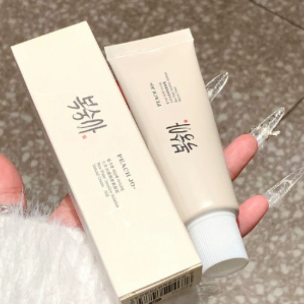 Skincare Basic - Rice Watery Tone Up Cream 50g