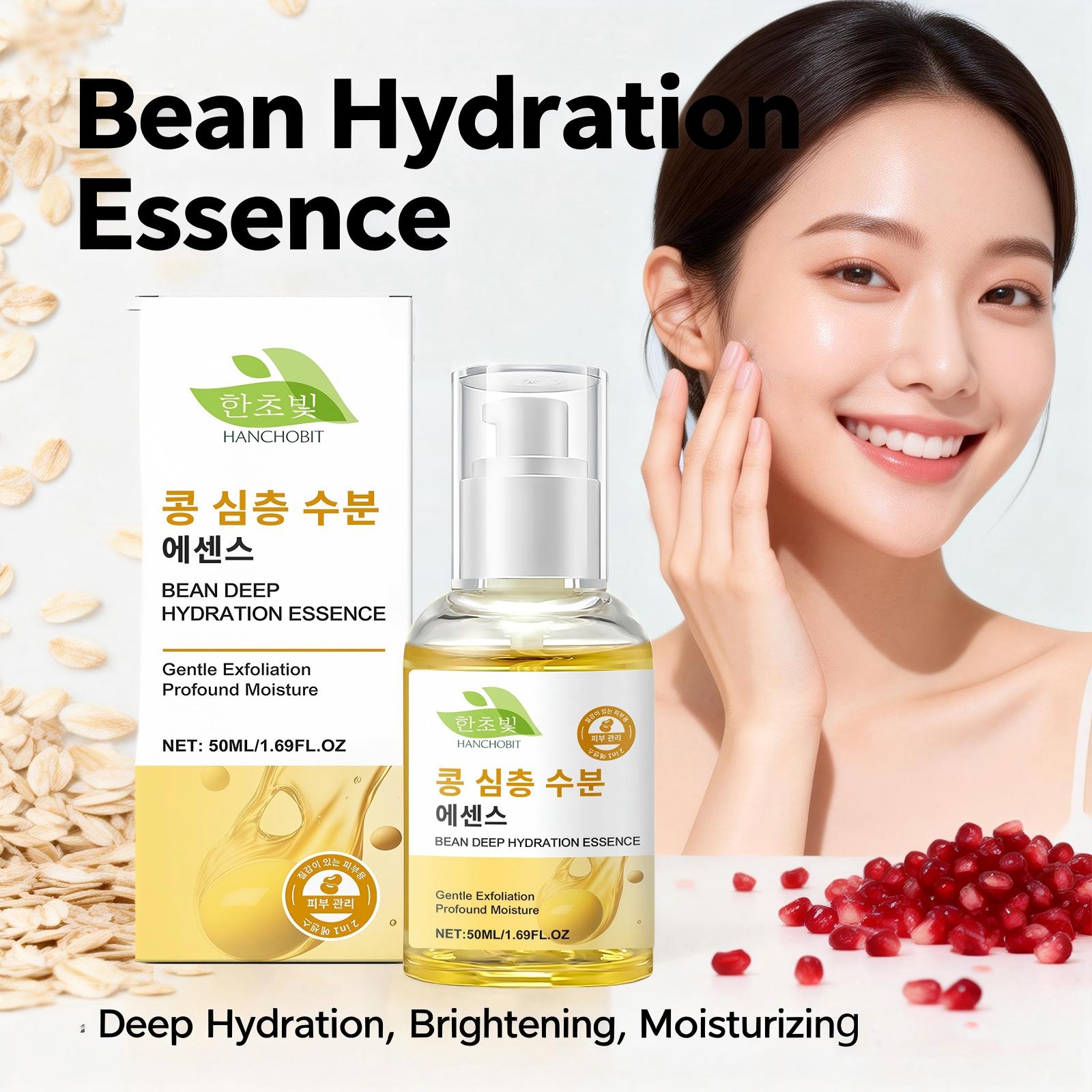 Skincare Oat - Bean Deep Hydration Essence Antioxidant Oat