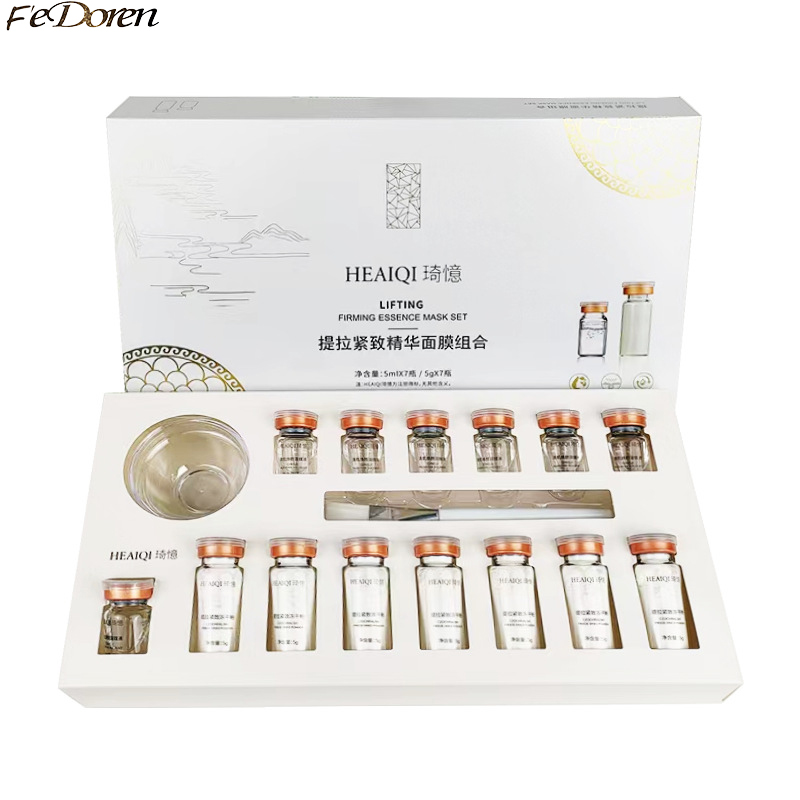 Skincare Collagen - Korean Collagen Hyaluronic Acid Face Mask