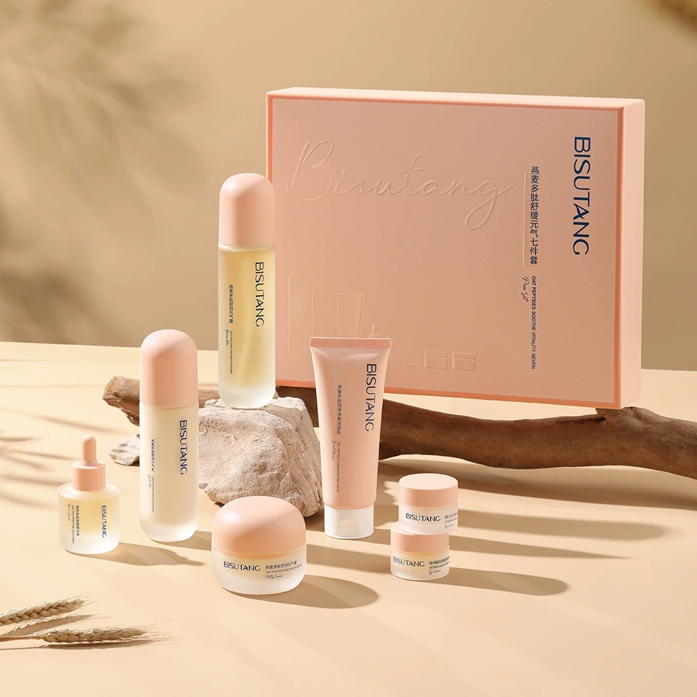 Skincare Oat - Oat polypeptide Moisturizin Anti-Wrinkle Set Reduces