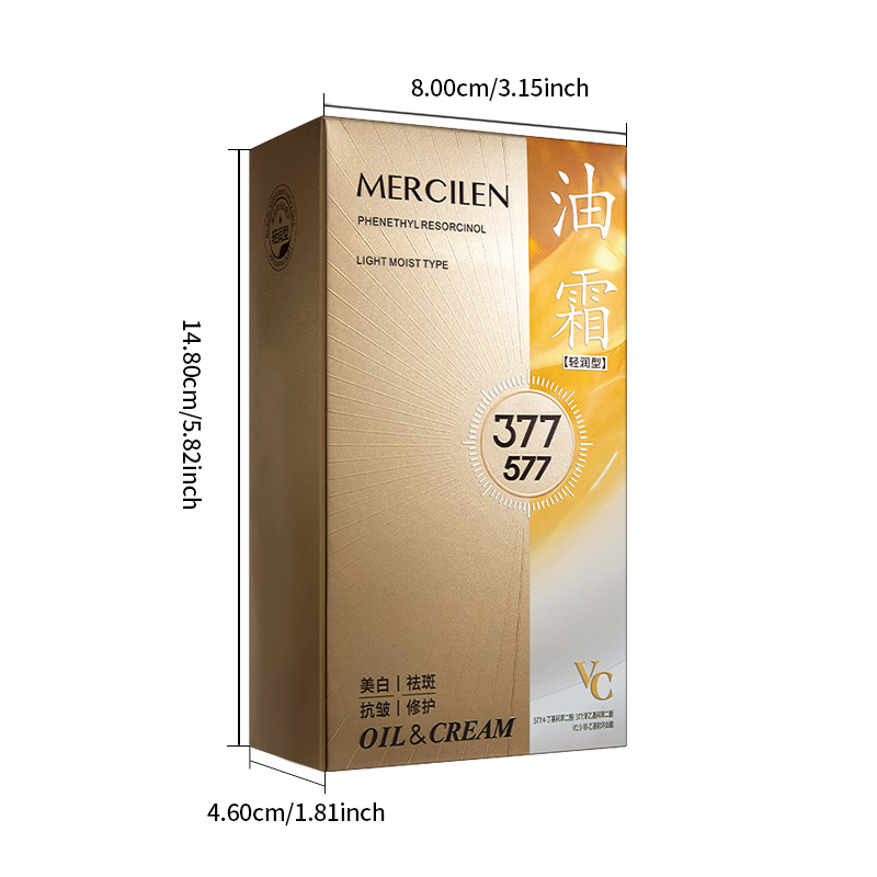 Mercilen Moisturizing Bubble O - Skincare Basic ulasan dan harga