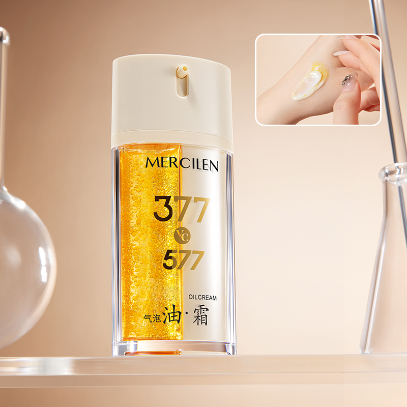 Mercilen Moisturizing Bubble O - Skincare Basic ulasan dan harga