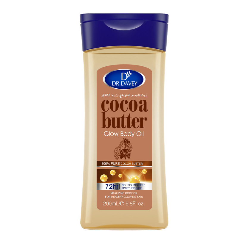 Cocoa Butter Body Oil Cocoa Bu - Skincare Glow Glowing ulasan dan harga
