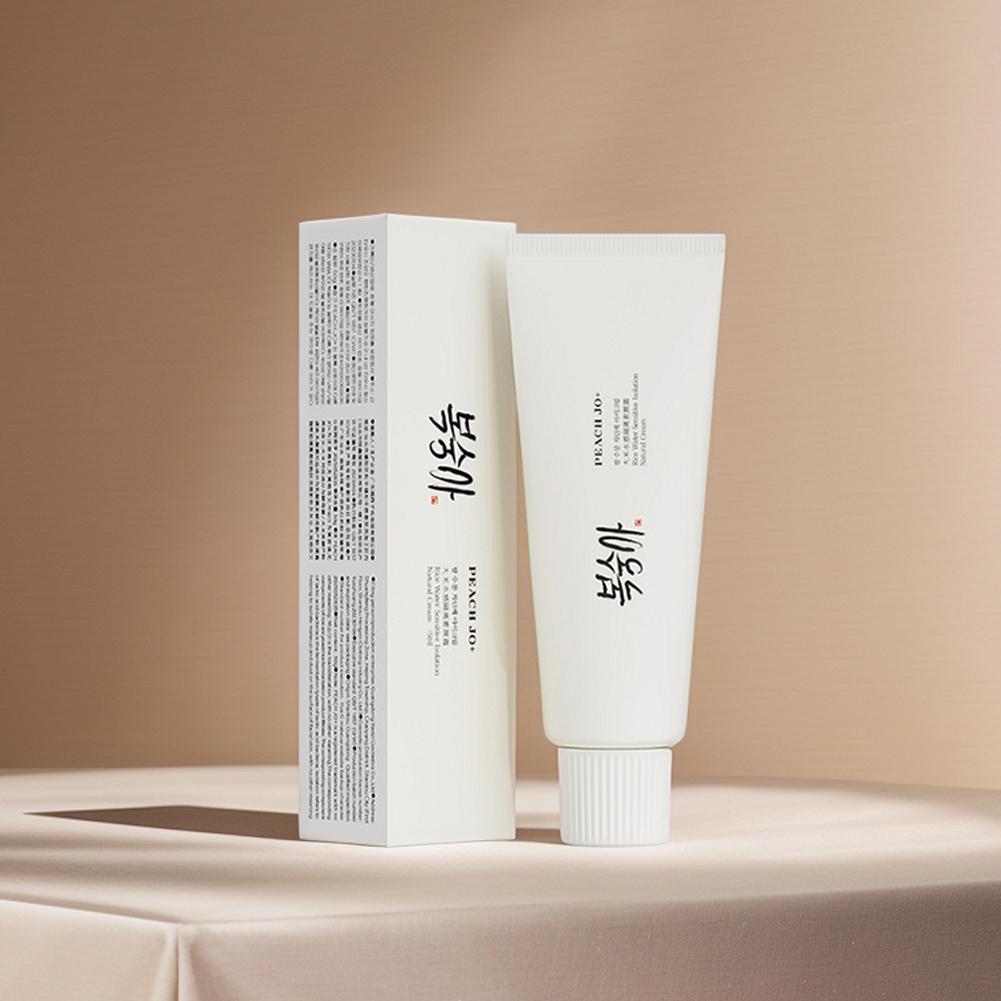 Rice Watery Tone Up Cream 50g  - Skincare Basic ulasan dan harga