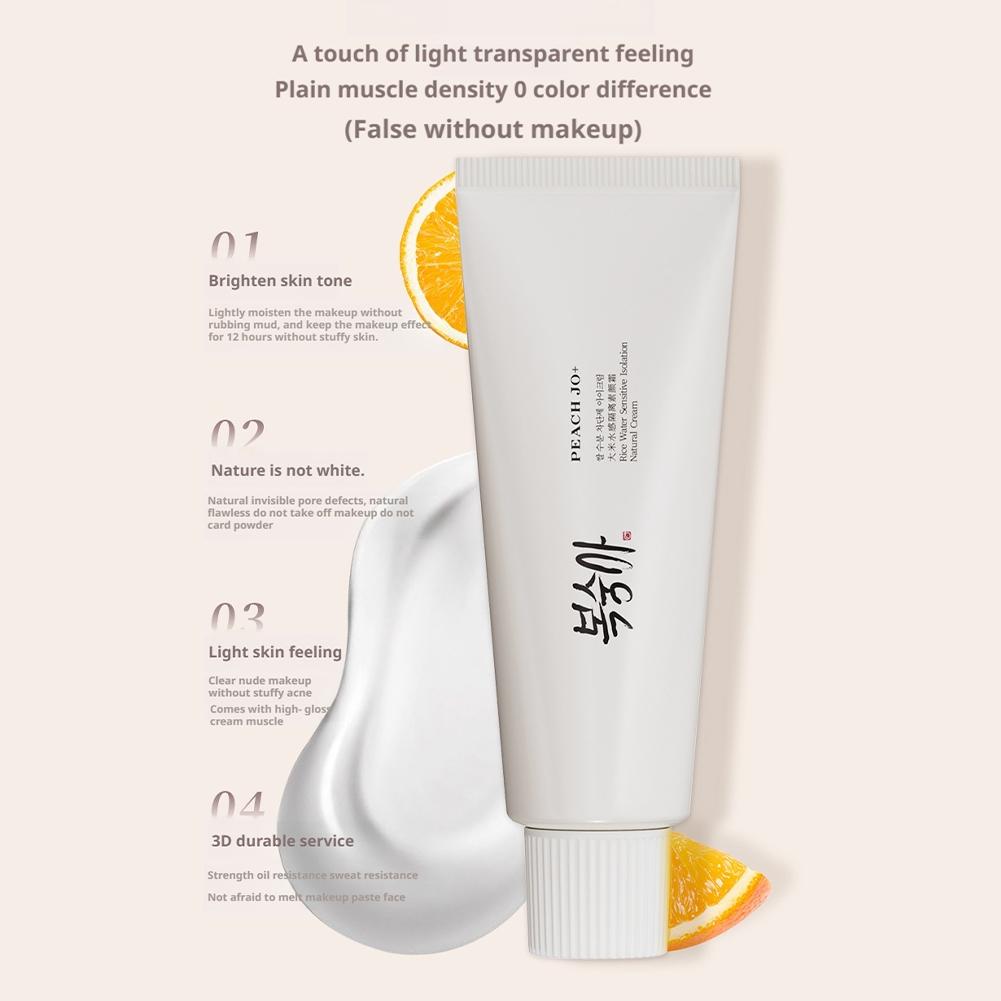 Rice Watery Tone Up Cream 50g  - Skincare Basic ulasan dan harga