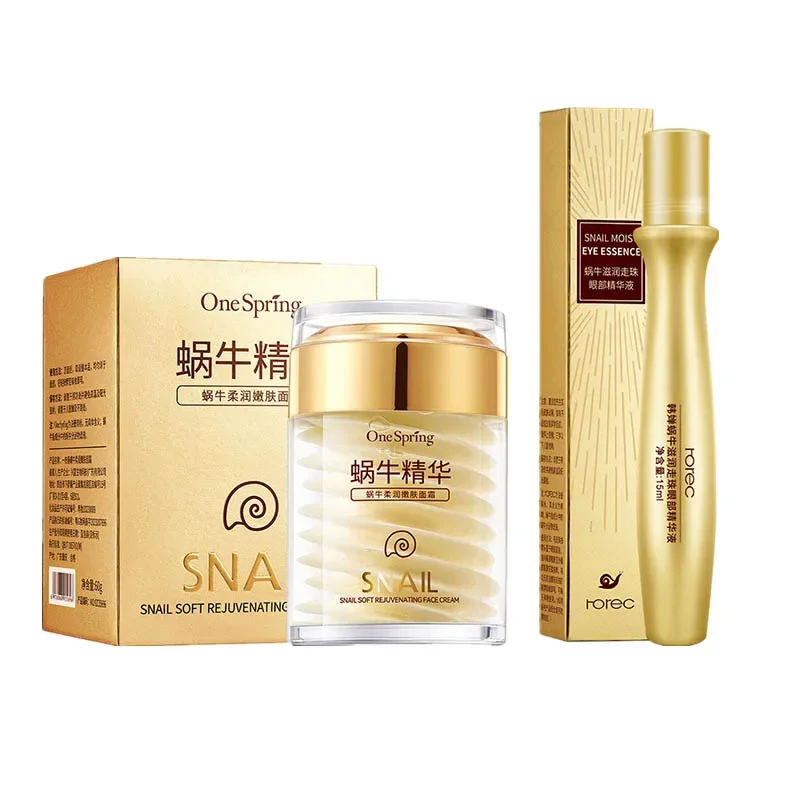 Skincare Set Snail Collagen Cr - Caffeine Eye Serum ulasan dan harga