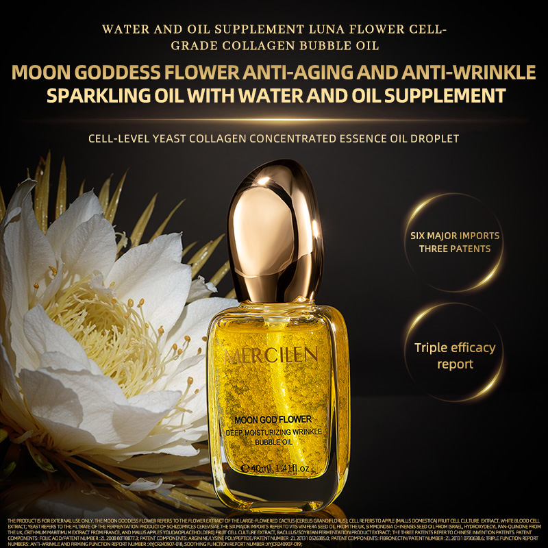 Mercilen Moon Goddess Flower C - Skincare Basic ulasan dan harga
