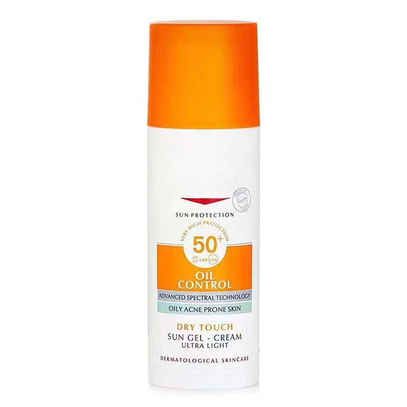 50ml oil control refreshing an - Spf 50 Sunscreen ulasan dan harga