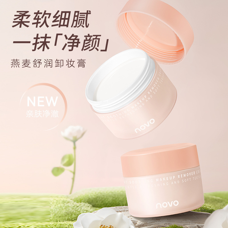 Oat Soothing Makeup Remover Cr - Skincare Oat ulasan dan harga